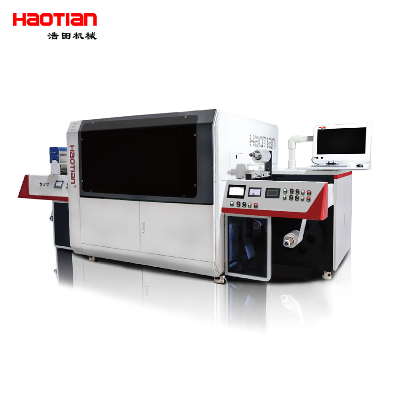 Offset Digital Printing Machine