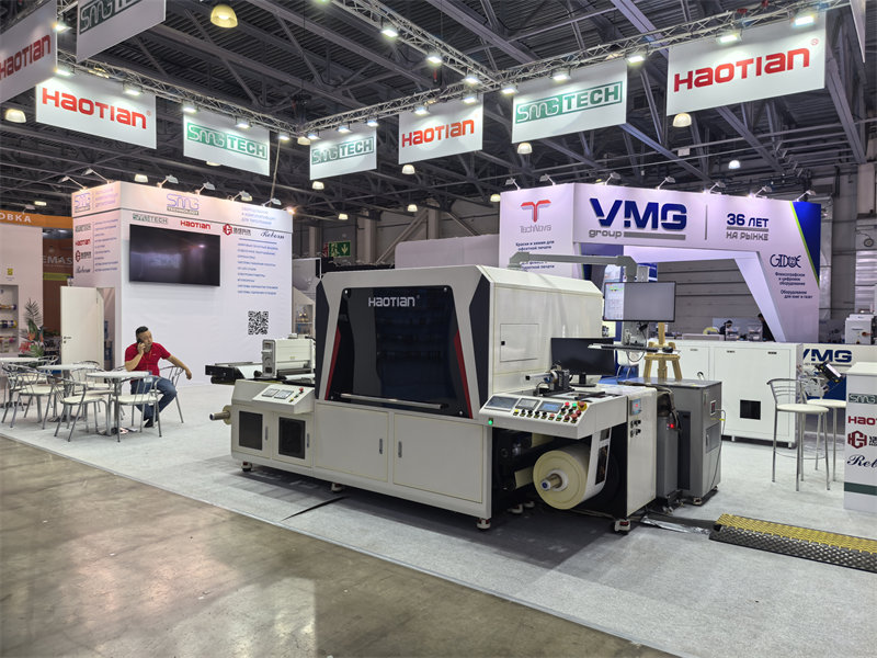 La 10ª Exposición Internacional de Impresión de Rusia Printech Expo